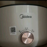 美的（Midea）电煮锅 电火锅 宿舍小电锅 电炒锅一体锅多功能料理电热锅 3L多用途锅煮煎炒锅泡面锅 HGE2510  实拍图