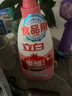 立白石榴果醋精华洗洁精1kg浓缩洗涤灵洗碗液A类食品用专利去油 实拍图