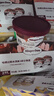 哈根达斯（Haagen-Dazs） 经典巧克力口味冰淇淋2杯分享装共116g 实拍图