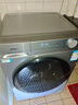海尔（Haier）超薄滚筒洗衣机11/13公斤全自动八维减震1.2洗净比羊毛绿标毛毯洗蓝盾除菌大筒径清新防皱预约童锁 羊毛羽绒顽渍精华洗+智能投放+筒自洁 单洗 13kg 实拍图