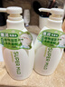 惠润（SUPER MiLD）肌底洗发露绿野芳香套装600ml*2蓬松清爽保湿洗发水进口京东自营 实拍图