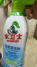 水卫士（水卫仕）浴室清洁剂500g*3瓶卫生间厕所玻璃水瓷砖地板清洗剂 实拍图