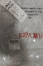 凡客诚品（VANCL）300克重磅纯棉长袖T恤情侣休闲透气四季百搭 白色 L （建议160-170cm，140-160斤） 实拍图