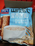 周氏（ZHOUSHI） 周氏牛奶加钙燕麦片即食早餐懒人代餐饱腹冲饮谷物小袋装700克 山药薏仁牛奶营养燕麦片700克 实拍图