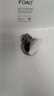 FOAO陶瓷台下盆洗手盆家用嵌入式方形阳台洗脸面盆洗漱洗衣小尺寸单盆 24寸方形外径600*400*210 单盆配下水器固定架 实拍图