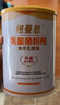 纽曼思（原名纽曼斯）Nemans 食用乳酸菌粉剂30条（含Bb-12+GG 益生菌） 实拍图