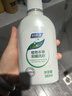 妇炎洁女性妇科私处洗液 护理液植物本草抑菌洗液 380ml*2+冲洗器 实拍图