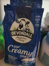 德运（Devondale）全脂成人奶粉1kg袋装调制乳粉儿童学生奶粉高钙澳洲原装进口早餐 实拍图