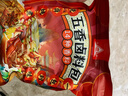 川珍五香卤料包15g*10小包炖肉料炖牛羊肉香料家用酱牛肉卤肉调料包 实拍图
