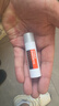 欧莱雅男士劲能润唇膏护唇膏3.5g补水保湿防嘴唇干裂脱皮秋冬滋润新年 实拍图