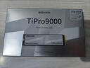 致态（ZhiTai）长江存储 2TB SSD固态硬盘 NVMe M.2接口 TiPro9000 系列 (PCIe 5.0 产品) 附赠散热器 实拍图