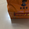 吴阁老 山西沁州黄小米100g*18袋新小米小黄米山西特产有机小黄米小米粥 1.8kg*2（有机小米） 实拍图