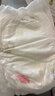安儿乐（Anerle）干爽超薄纸尿裤L112片(9-14kg)透气尿不湿【品牌直供 安心品质】 实拍图