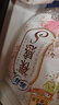 苏菲裸感S极上日用卫生巾25cm13片透气无感保护姨妈巾自营官方旗舰店 实拍图