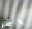 博世(BOSCH)单效空调滤芯汽车空调滤清器0986AF5267(适用于日产奇骏/逍客/雷诺科雷傲 KOLEOS 2.0L/2.5L等) 实拍图