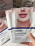 sakose凡士林提拉紧致面膜6片装V绷带面膜挂耳脸部紧致修护男女用 实拍图