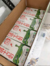 蒙牛全脂纯牛奶200ml*24盒 家庭年货礼盒 电商定制 实拍图