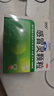 999三九感冒灵颗粒10g*9袋感冒药解热镇痛用于感冒引起的头痛发热鼻塞流涕咽痛,缓解感冒症状 实拍图