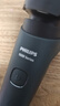 飞利浦（PHILIPS）电动剃须刀新一代旋风1系刮胡刀 风驰切剃3D浮动刀头  生日礼物送男生老公父亲 实拍图