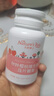 天然博士维生素C针叶樱桃VC 维c咀嚼片儿童VC成人女性含片 儿童款:针叶维C5瓶共150粒 实拍图