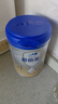 爱他美（Aptamil）新老国标随机 卓傲儿童奶粉配方调制乳粉(3-6岁)800g【优量DHA】  实拍图