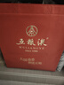 五粮液 普五八代 浓香白酒 52度 500ml*2瓶礼物 官方授权酒厂直供 实拍图