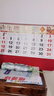 木雷 挂历2026年马年家用挂墙式日历中国风金箔福字大号画新年月历新版老黄历手撕定制做公司企业广告 380-042马上暴富【宽大无布袋】51*76cm 实拍图