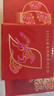 雀巢（Nestle）艺术家合作咖啡礼盒1+2速溶咖啡三合一原味90条年货节送礼伴手礼 实拍图
