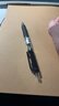 得力（deli）S01按动中性笔签字笔 0.5mm子弹头按动笔水笔套装  10支笔 10支替芯33514 实拍图