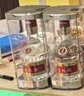 剑南春 水晶剑 52度 558ml*6瓶 整箱装 浓香型白酒 加量不加价 实拍图