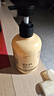 隆力奇四季沁润香氛蛇油护手霜滋润保湿秋冬护肤国货300ml 实拍图