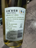 长城花漾霞多丽干白葡萄酒750ml 单瓶装 清爽口感 佐餐首选 实拍图