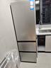 海尔（Haier）「真省电」310L三门冰箱黑金净化一级能效风冷无霜BCD-310WGHD3E7WV(银)国家补贴 实拍图