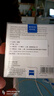 蔡司（ZEISS）UV镜 佳能尼康单反相机镜头滤镜FILTER 67mm保护镜索尼富士通用T*多层镀膜高透玻璃进口 实拍图