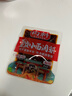 向料重庆小面调料麻辣味40g 胖妹小面 凉拌 炒菜 泡面 调味品伴手礼 实拍图
