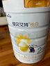 佳贝艾特（Kabrita）悦白较大婴儿配方羊奶粉 2段（6-12个月)800克 天然A2蛋白 实拍图