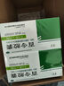 【12盒装】百令 百令胶囊0.5g*70粒/盒 慢性支气管炎 实拍图