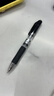得力（deli）S01中性笔签字笔 0.5mm经典办公按动笔水笔 黑色 12支/盒 实拍图