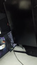 HKC 27英寸2K高清300Hz超频FastIPS旋转升降电脑HDR400硬件低蓝光电竞游戏HDMI2.1显示器G27H4Plus 实拍图
