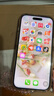 Apple/苹果【政府补贴需现场签收激活】 iPhone 15 (A3092) 128GB 粉色 支持移动联通电信5G 双卡双待 实拍图