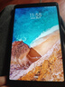 小米（MI）平板4/5/6/7/7Pro/7S/8/8Pro 柔光版 Redmi Pad SE/PRO 二手小米平板电脑 小米平板4 实拍图