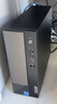 联想扬天M4000q 商用办公台式电脑台式机主机(酷睿14代i5-14400 32G 1TB)23.8英寸全套 国家补贴 实拍图
