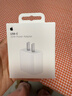 Apple/苹果 20W USB-C充电器  type-c充电器苹果手机充电器原装手机快充头 苹果17手机充电器 实拍图