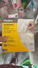 美德乐（Medela）储奶袋存奶袋母乳储存袋保鲜一次性奶袋210ml*50片/盒 实拍图