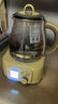 北鼎养生壶全玻璃烧水壶自营多功能炖煮壶煮茶壶一体成型办公室家用恒温壶电热水壶1.2L FK571小鹅黄 实拍图