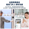 乔安（JOOAN）400万可视门铃电子防盗智能猫眼监控入户门口摄像头家用手机无线远程可视通话超长续航 实拍图