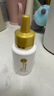 五十惠50惠曼秀雷敦养润护发精华素30ml*2防脱液防掉发头皮精华 实拍图