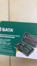 世达（SATA）螺丝刀一字十字多批头家用电脑维修拆机螺丝批棘轮扳手套筒组套 38件棘轮扳手螺丝批组套05498 实拍图