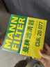 曼牌滤清器（MANNFILTER）空调滤清器空调滤芯CUK20034/CUK20077马自达3昂克赛拉CX-30CX-50 实拍图