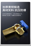 九牧（JOMOO）铜阀体全开大流量三角阀燃气热水器球阀水阀单热加厚球阀44105 实拍图